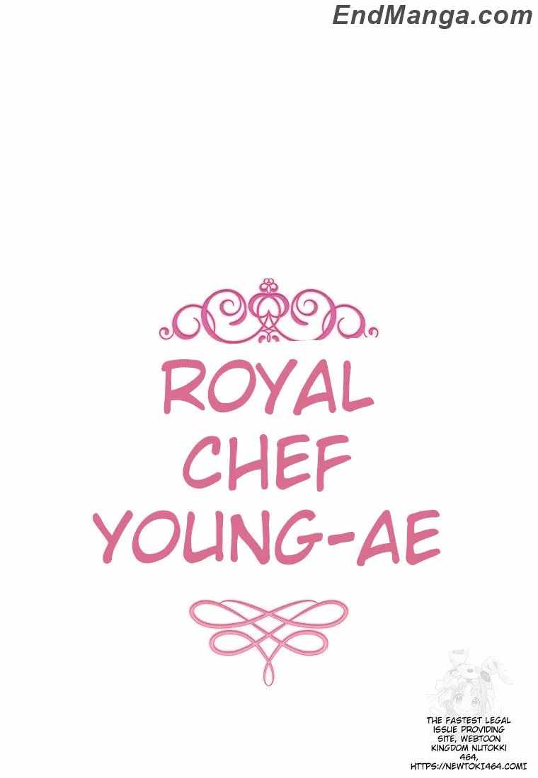 Royal Shop of Young Lady Chapter 159 37